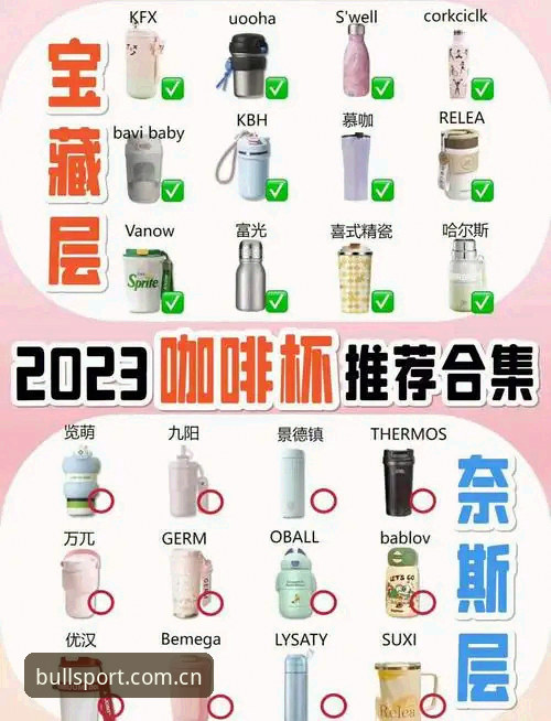 牛宝体育官网实操心得——资深用户亲测登录入口变更与数据替代方案的避坑指南